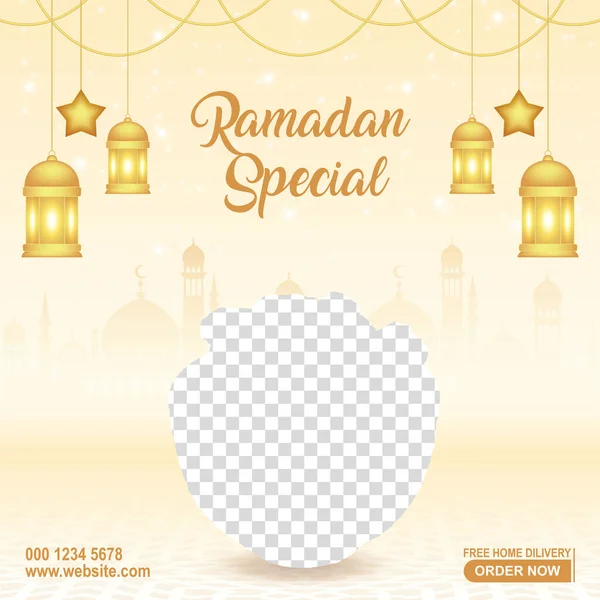 Ramadan Special Food Sale Poster Islamic Background — Archivo Imágenes Vectoriales