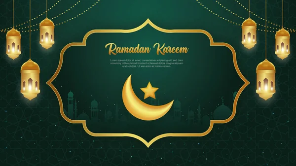 Gradient Ramadan Kareem Background — Stok Vektör