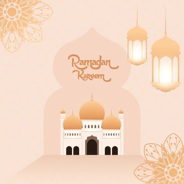 Ramadan Eid Fitr Social Media Banner Template — Archivo Imágenes Vectoriales