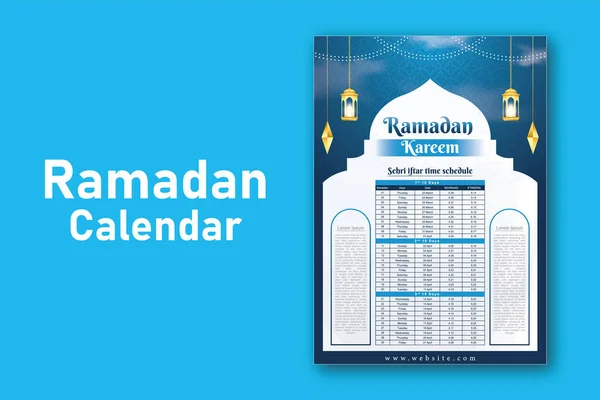 라마단 Iftar Sehri Time Calendar — 스톡 벡터