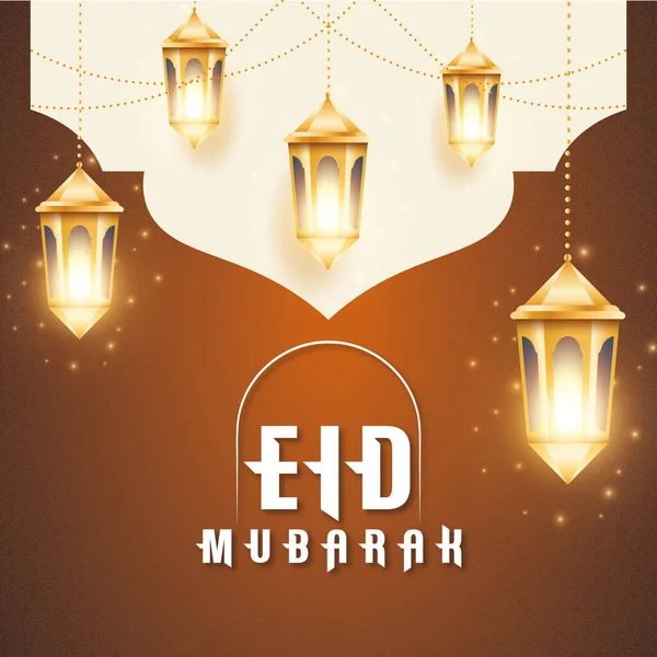 Eid Grußkarte Mubarak — Stockvektor