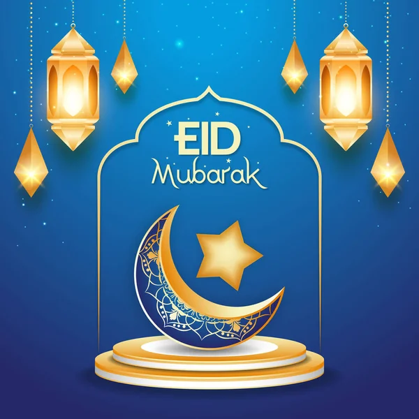 Eid Mubarak tebrik kartı şablonu Arapça desenli 