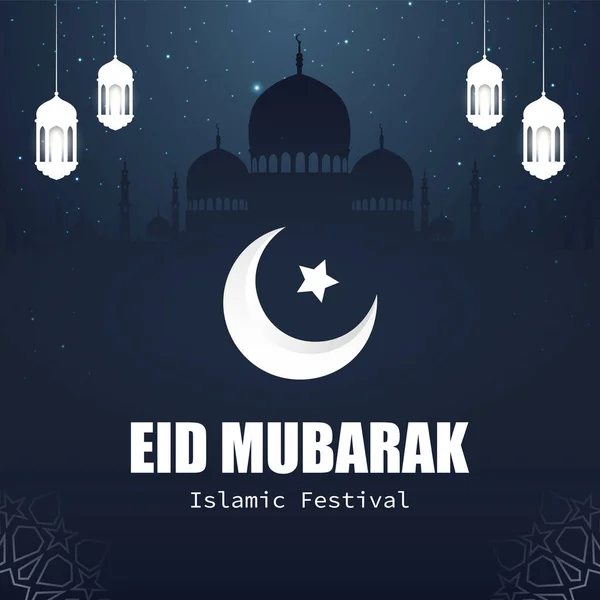 Eid Mubarak tebrik kartı şablonu Arapça desenli 
