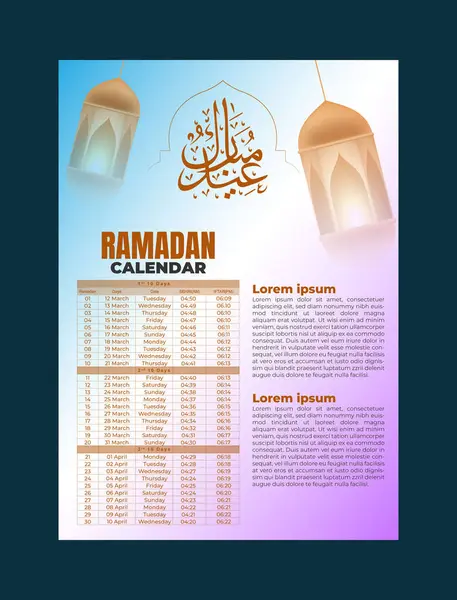 stock vector Ramadan iftar and sehri Bangladesh time calendar template