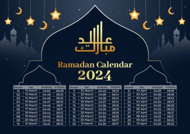 Ramadan Kareem Islamic calendar template and sehri ifter time schedule