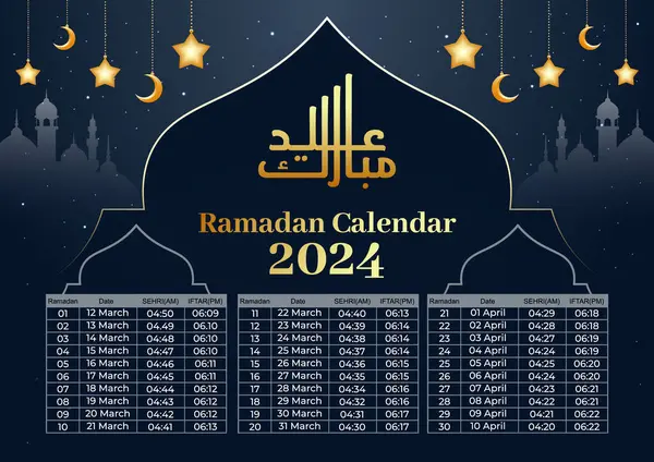 Ramadan Kareem Islamic calendar template and sehri ifter time schedule