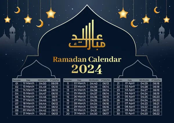 Ramadan Kareem Modèle Calendrier Islamique Calendrier Sehri Ifter Graphismes Vectoriels