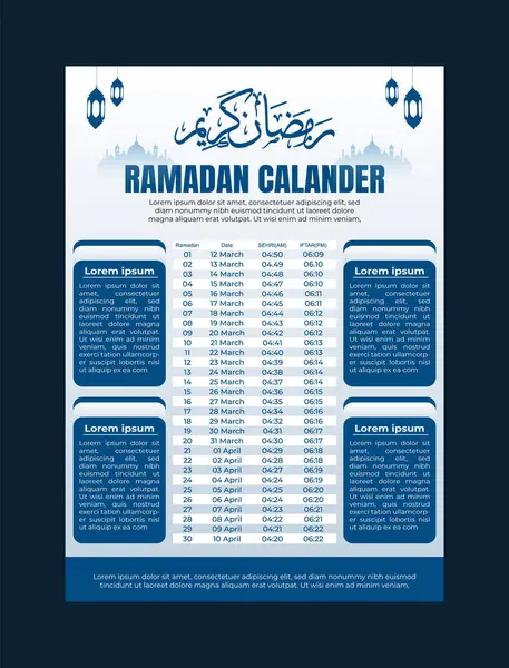 Ramazan iftarı ve Sehri Bangladeş takvim şablonu 2024