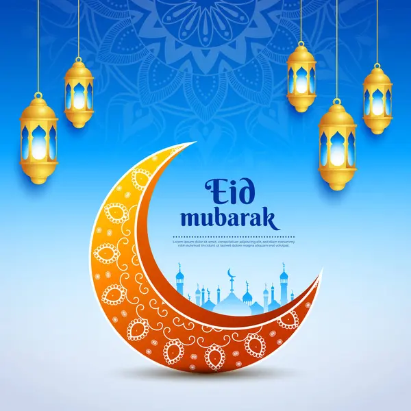 Mübarek bayramı, ay ve cami güzel bir arka plan.