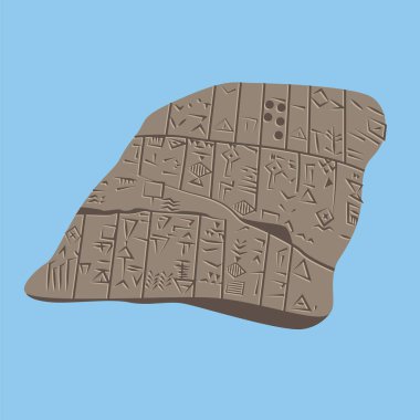 Eski taş duvarın vektör çizimi