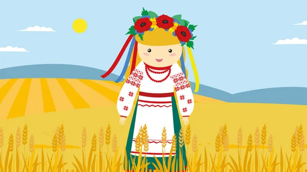 Vector Illustration Ukrainian Girl Traditional Dress — Wektor stockowy