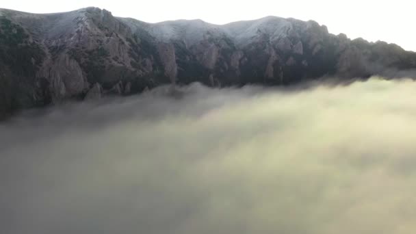 Dağ Manzarasının Havadan Görünüşü — Stok video