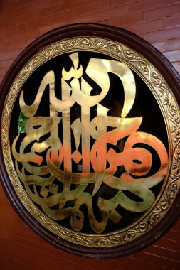 close up details of the traditional chinese temple