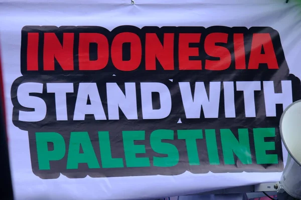 Indonezja Stoisko Palestyny Napis Plakacie — Zdjęcie stockowe
