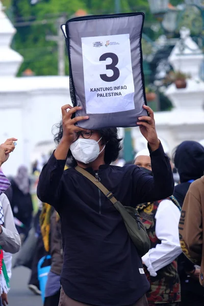 Yogya Indonesia Dicembre 2018 Elementi Musulmani Hanno Dimostrato Nella Difesa — Foto Stock