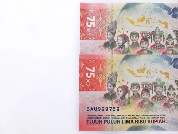 Rupia Indonesia Setenta Cinco Mil Rupias Edición Especial Para Años —  Fotos de Stock