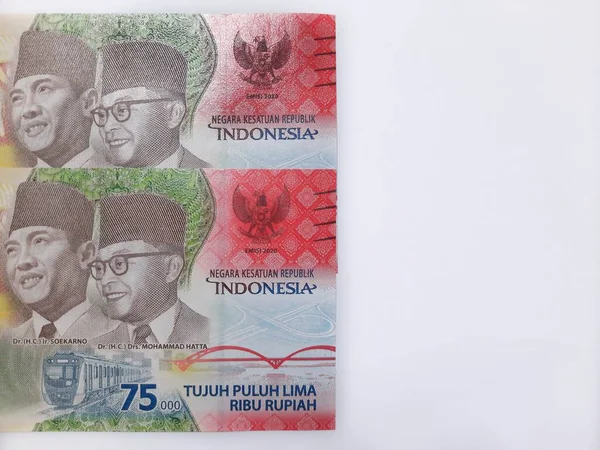 Valuta Rupia Indonesiana Settantacinquemila Rupie Edizione Speciale Anni Indipendenza Indonesiana — Foto Stock