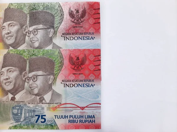 Indonesische Rupiah Währung Fünfundsiebzigtausend Rupien Sonderausgabe Jahren Unabhängigkeit Indonesiens — Stockfoto