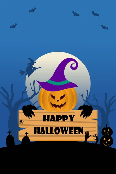 Halloween Vertikálních Pozadí Dýní Úplněk Šablona Leták Nebo Pozvánku Halloween — Stockový vektor