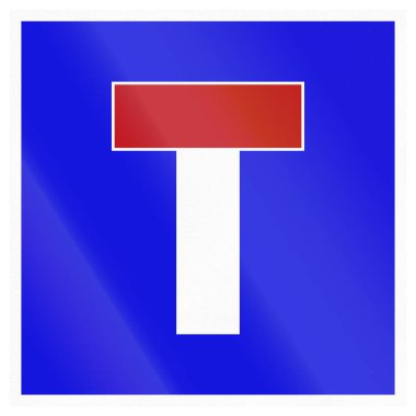 İsrail 'de yol tabelası - çıkmaz sokak.
