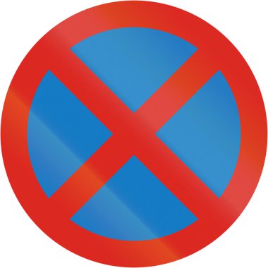 Uganda 'da düzenleyici yol tabelası var..