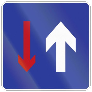 Çin 'de yol tabelası - Gelen trafiğe göre öncelik.