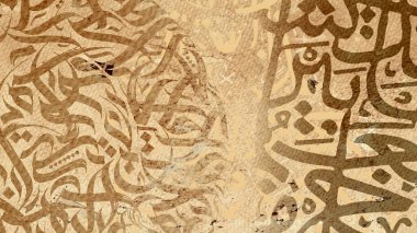 Kahverengi arka planı ve birbirine karışmış eski kağıtları olan bir duvarda Arapça bir duvar kağıdı. Arapça harfleri çevir.