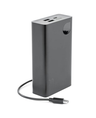 Mobil cihazları şarj etmek için güç banka. Beyaz akıllı telefon şarj cihazı gücü Bankası ile. pil banka. Mobil cihazlar için harici pil.