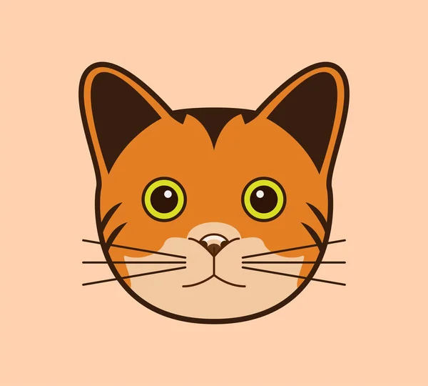 Gato Cabeza Logo Icono Lindo Gato Cabeza — Vector de stock