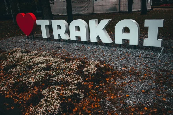 stock image Street views in the city of Trakai, Lithuania