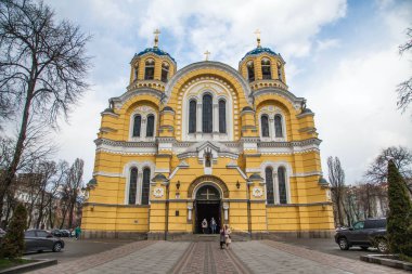 Ukrayna, Kyiv 'de St. Volodymyr Katedrali görüldü