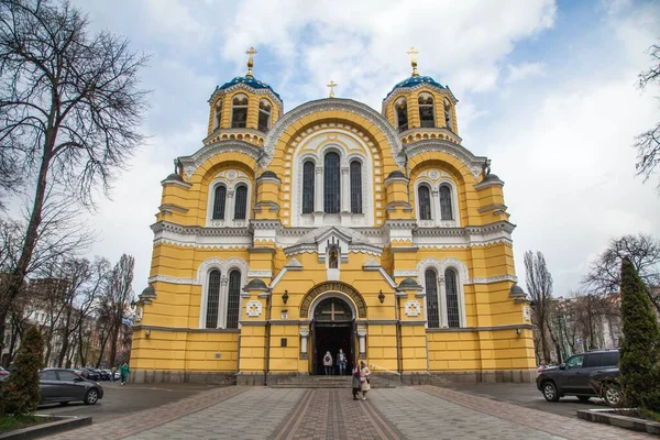 Volodymyr Cathedral Seen Kyiv Ukraine — Stock Photo, Image