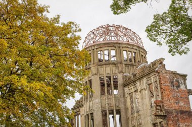 Atom bombası kubbesi: Hiroshima, Japan