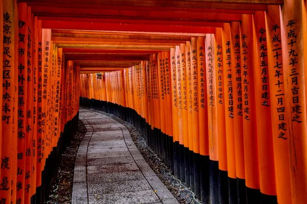 Pomarańczowe Bramy Fushima Inari Taisha Shrine Kioto Japonia — Zdjęcie stockowe