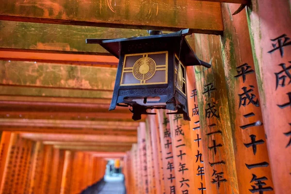 Pomarańczowe Bramy Fushima Inari Taisha Shrine Kioto Japonia — Zdjęcie stockowe