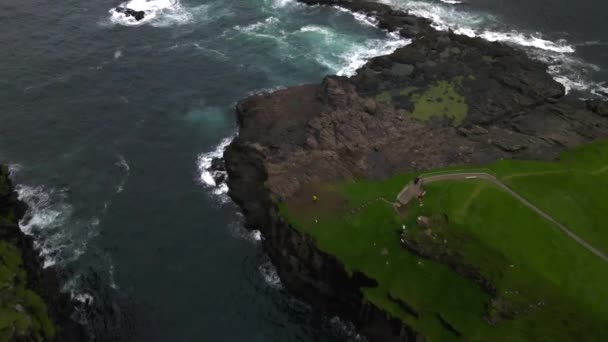 Gjogv Natural Harbor Eysturoy Фарерських Островах Drone — стокове відео
