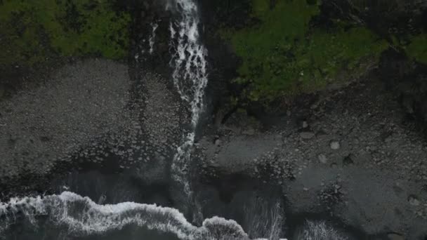Skardsaossur Waterfall Vagar Фарерських Островах Drone — стокове відео