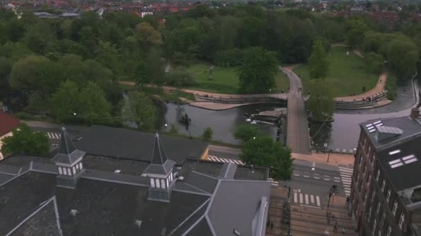 Drone Odense 덴마크 Munke Mose — 비디오