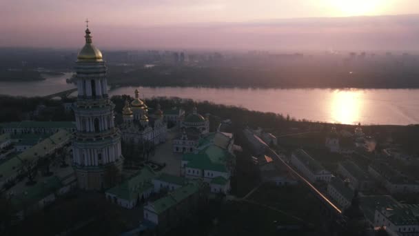 Kiev Pechersk Lavra Kiev Oekraïne Door Drone — Stockvideo