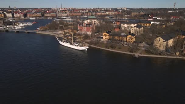 Skeppsholmen Στη Στοκχόλμη Σουηδία Από Τον Drone — Αρχείο Βίντεο