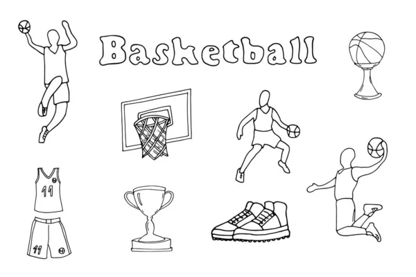Ručně Kreslený Basketbalový Set Vektorová Ilustrace Prvky Basketbalu — Stockový vektor