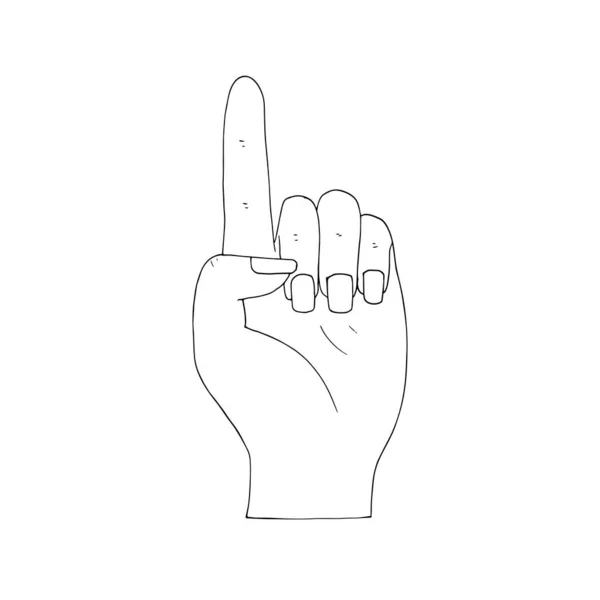Hand Drawn Mudra Dragon Tooth Gesture Mudra Meditation Vector Illustration — Stock Vector