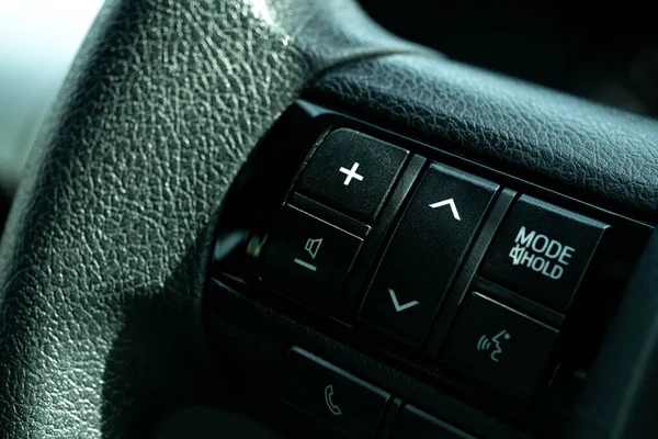 Vehicle Operation Buttons Car Audio Controls Volume Next Track Previous — Stock Photo, Image