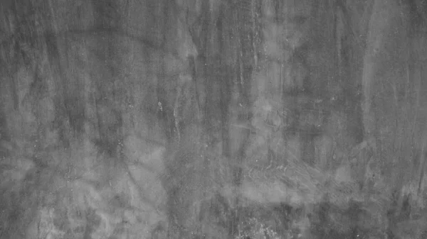 Старая Бетонная Стена Черно Белого Цвета Цементная Стена Сломанная Стена — стоковое фото