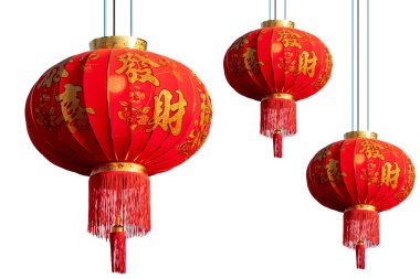 Gerçekten inanılmaz. Güzel Çin fenerleri. Çin Yeni Yılı Japon Yeni Yılı kırmızı lambalar festivali Chinatown geleneksel, Çin fenerleri beyaz arka planda izole edilmiş kırpma yolu ile