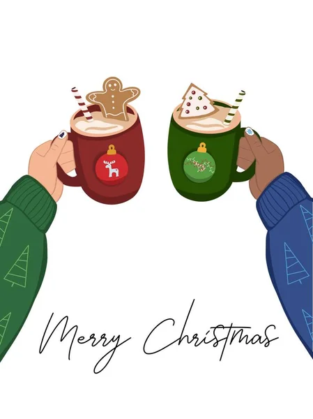 Graphic illustration of Christmas humans moment,friends together with cups of coffee . Idea for icon, stickers, print, books, cartoon, childrens