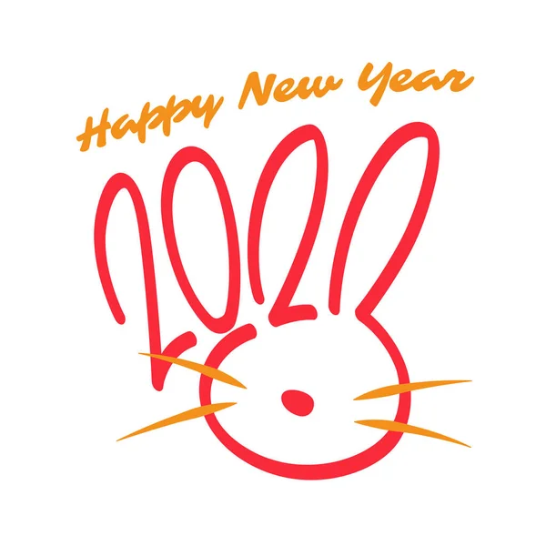 2023 Typografie Textové Logo Králičí Koncepcí Šťastný Nový Rok — Stockový vektor