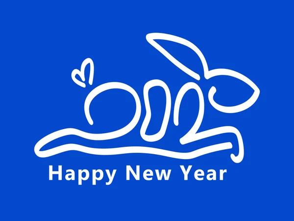 2023 Typografie Textové Logo Králičí Koncepcí Šťastný Nový Rok — Stockový vektor