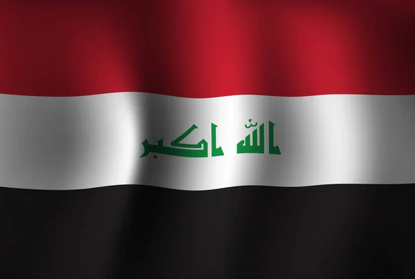 Iraki Zászló Háttér Integetett Ben Nemzeti Függetlenség Napja Banner Tapéta — Stock Vector