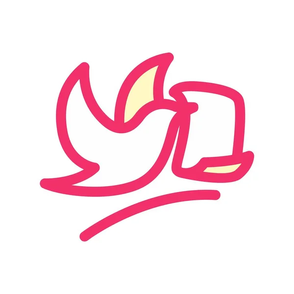 Kuş Harf Kombinasyonu Logosu Kuşlar Mektup Davetiye Gönderir — Stok Vektör